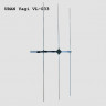 Антенна URAN Yagi VL-033-b4 Антенна URAN Yagi VL-033-b4