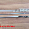 Антенна URAN Yagi "Sputnik-X4" (XY-V6U10) Антенна URAN Yagi "Sputnik-X4" (XY-V6U10)