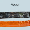 Антенна "Спутник-1М" / Моби (URAN Yagi™ V3U4-M) Антенна "Спутник-1М" / Моби (URAN Yagi™ V3U4-M)